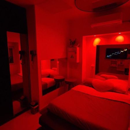 Lyon Superbe Jacuzzi Vue Sur Jardin Apartman Villeurbanne Kültér fotó